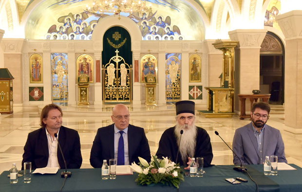 Рукопис традиције: Представљено фототипско издање Београдског паримејника